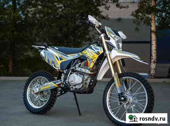 Кроссовый мотоцикл BSE Z3 Y chain blue С птс Курган