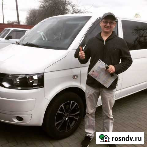 Автоподбор в РФ « под ключ » Помощь в покупке Новозыбков - изображение 1