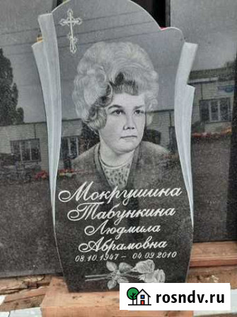 Изготовление памятников Новоильинский - изображение 1
