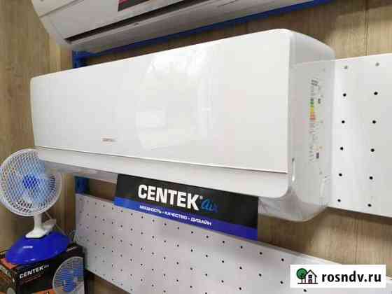 Кондиционеры centek CT-65F 07+ 21 кв.м Нальчик
