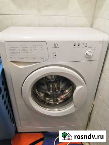 Стиральная машина Магнитогорск - изображение 1