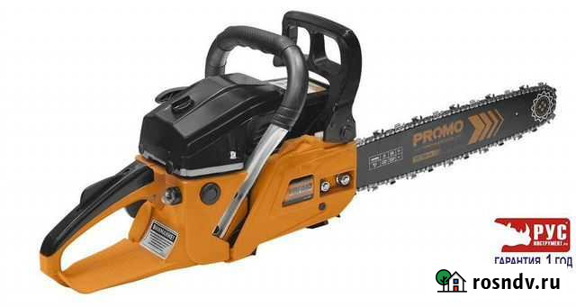 Пила бензиновая Carver promo PSG-45-15, доставка Рязань - изображение 1