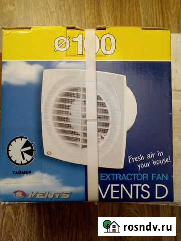 Вентилятор вытяжной 100 Крымск - изображение 1