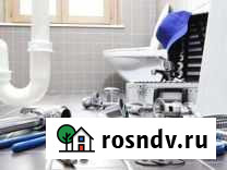 Сантехник. Канализация. Отопление. Плиточник Кострома - изображение 1