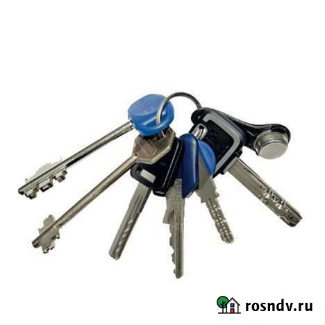 Изготовление ключей Саранск - изображение 1