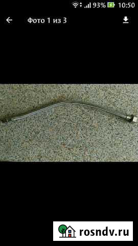 Шланг Тольятти - изображение 1