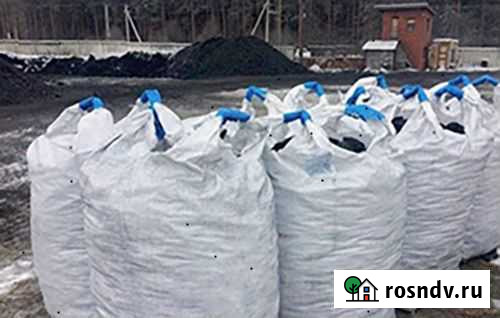 Уголь Екатеринбург - изображение 1