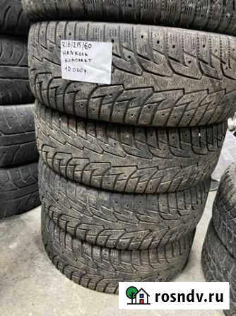 Hankook 215/60 R16 98H Севастополь - изображение 1