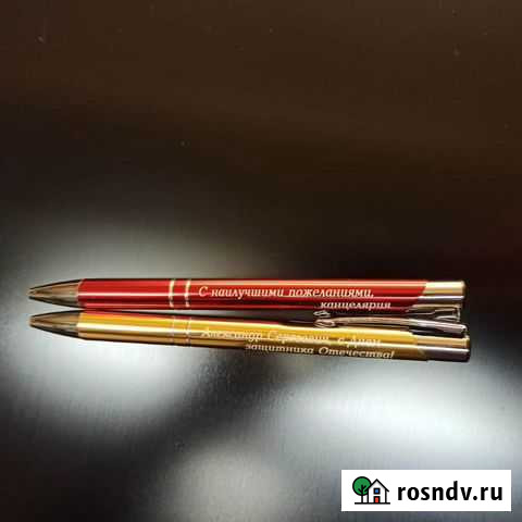 Лазерная гравировка металлов Ижевск - изображение 1