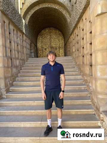 Тренер большой теннис Сочи - изображение 1