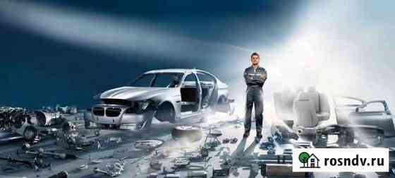 Сто SV motors Аксай
