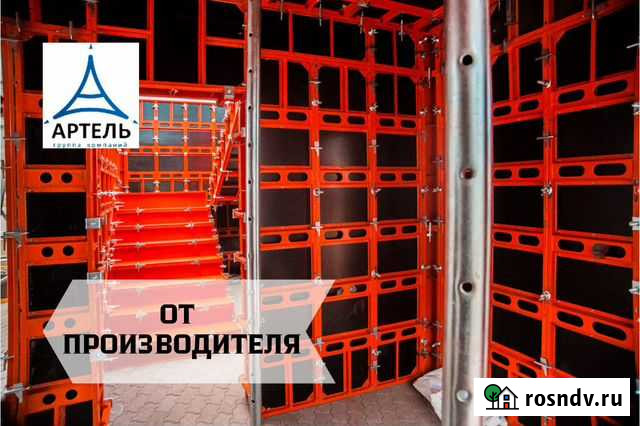 Опалубка Ижевск - изображение 1