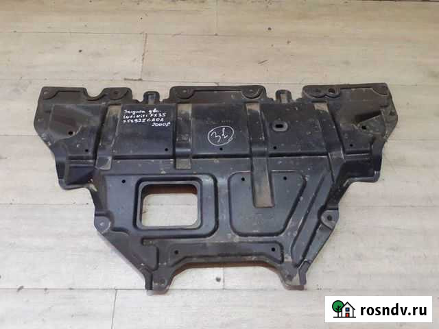 Защита двс Infiniti Fx35 Северская - изображение 1