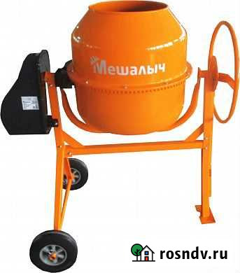 Бетономешалка 200 Курчатов - изображение 1