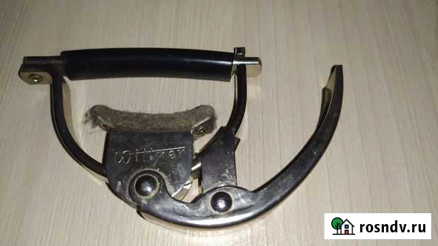 Каподастр для гитары Wittner 998F Germany Челябинск - изображение 1