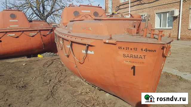 Спасательная шлюпка зса 22 Азов - изображение 1