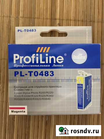 Картриджи Подольск - изображение 1