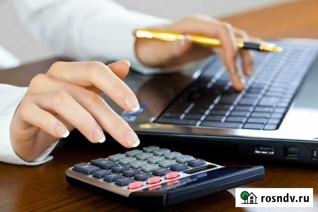 Бухгалтерские услуги Тула - изображение 1