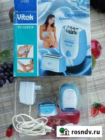 Эпилятор vitek Ишим - изображение 1