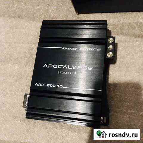 Apocalypse aap atom 800.1d Самара
