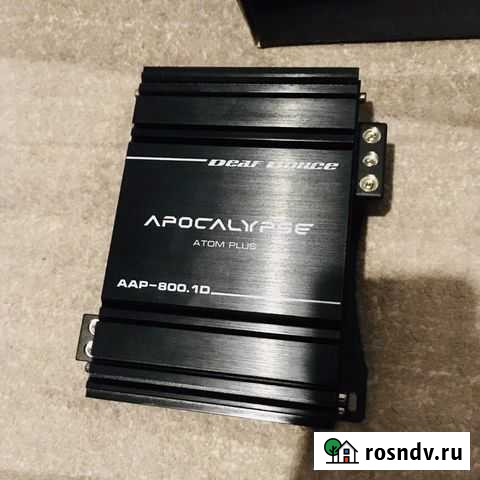Apocalypse aap atom 800.1d Самара - изображение 1