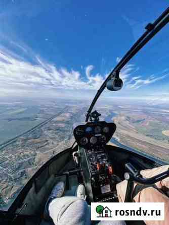 Полет на вертолете Robinson r44 Рязань