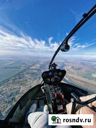 Полет на вертолете Robinson r44 Рязань - изображение 1