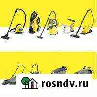 Ремонт Karcher Севастополь