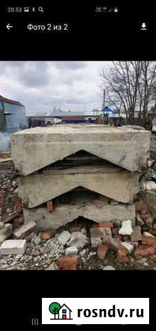 Плита перекрытия Кавказская - изображение 1