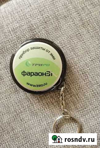 Прибор защиты от электромагнитного излучения Фарао Нижневартовск - изображение 1