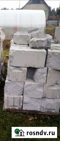 Газобетон Билимбай - изображение 1