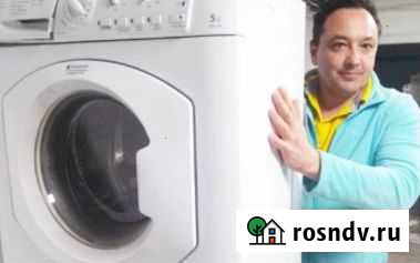 Ремонт холодильников Барнаул - изображение 1