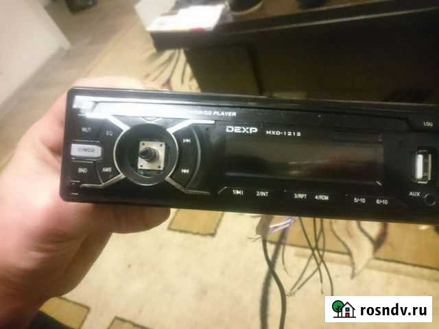 Магнитола Владимир - изображение 1