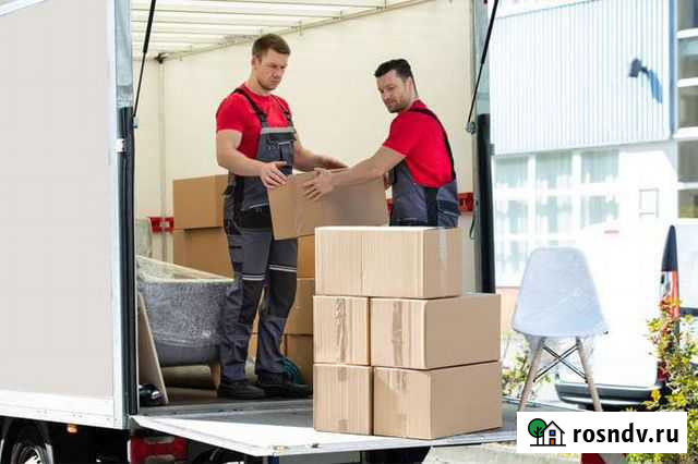 Грузчики/разнорабочие Москва - изображение 1