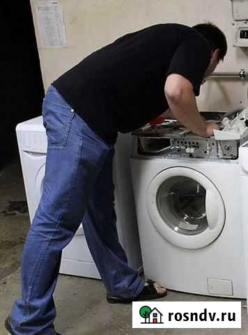 Ремонт стиральных машин Тюмень - изображение 1