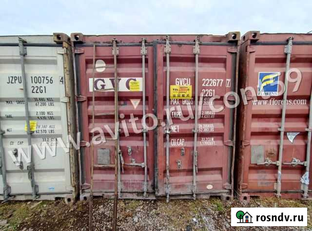 Контейнер 20 футов из Перми №2226777 Сургут - изображение 1