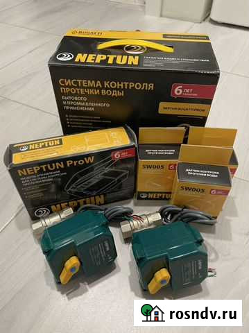 Система защиты от протечек Neptun Bugatti ProW Тула - изображение 1