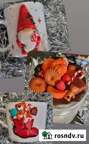 Подарки Астрахань - изображение 1