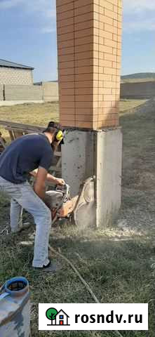 Алмазное бурение bosh Алмазная резка bosh Шали - изображение 1