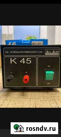 Адаптер блок питания 12v Alan k45 Бугульма - изображение 1
