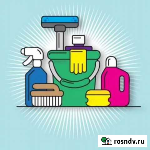 Уборка домов, квартир и помещений Астрахань - изображение 1