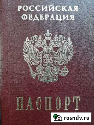 Регистрация ип помощь гражданам Старый Городок - изображение 1