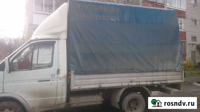 Грузоперевозки Асбест - изображение 1