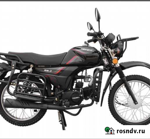 Альфа RM-3 125 кубов Тында - изображение 1