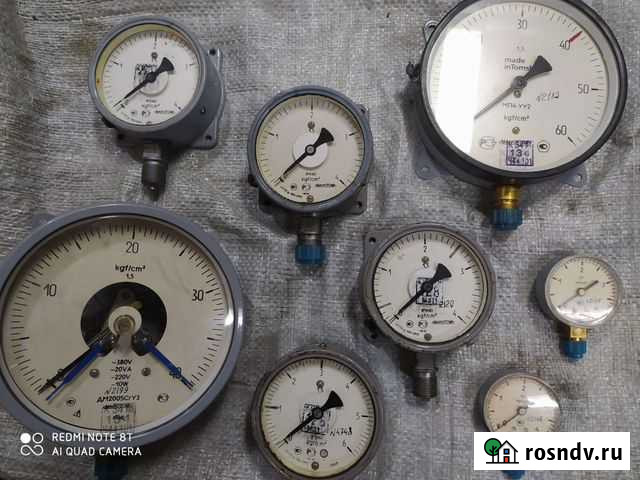 Манометр Фролово - изображение 1