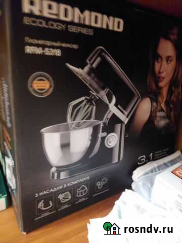 Миксер Хасавюрт - изображение 1