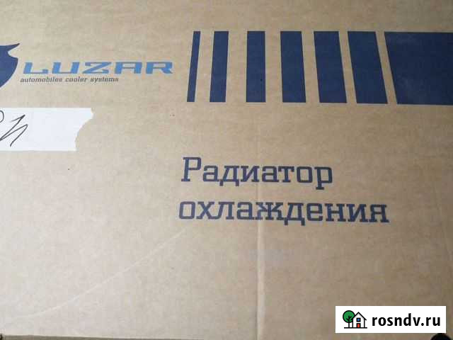 Радиатор Ливны - изображение 1