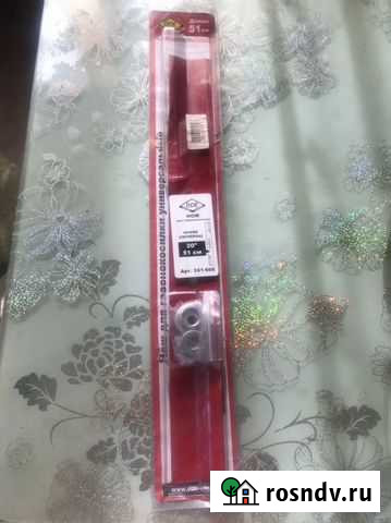 Нож универсальный для газонокосилки Ярославль - изображение 1