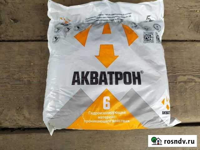 Продам строительный материал Анжеро-Судженск - изображение 1