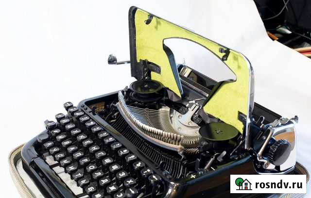 Ремонт, оценка печатных машинок Ростов-на-Дону - изображение 1